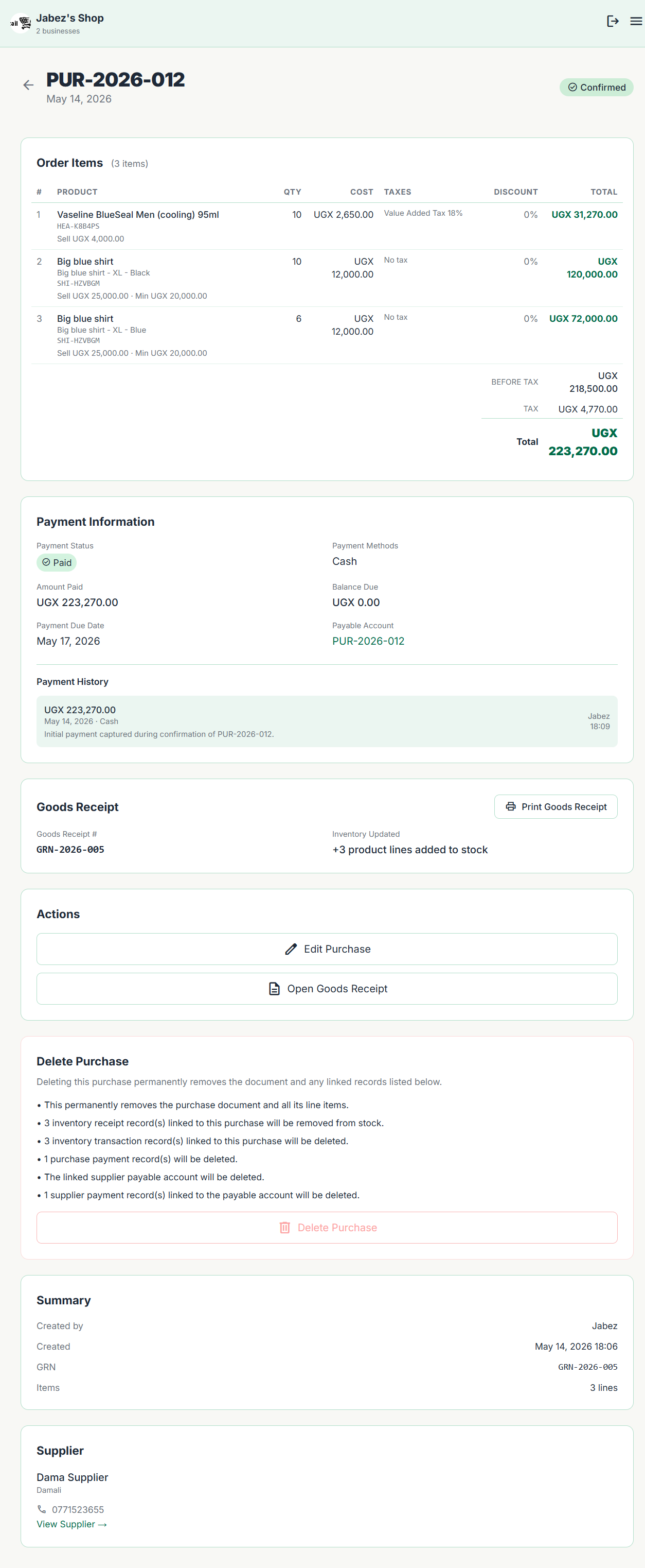 Purchase detail page in MyShop