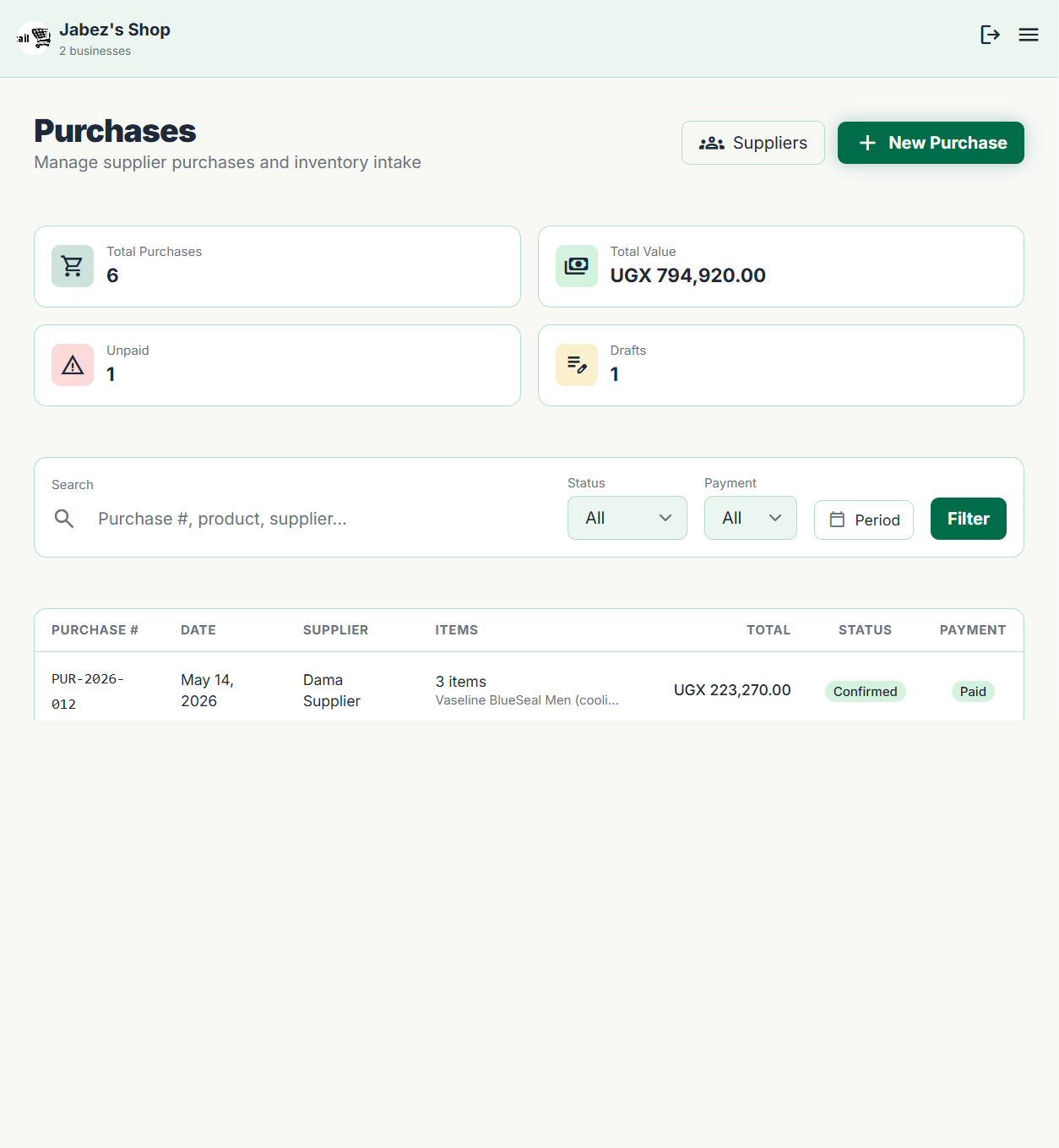 Purchases list page in MyShop