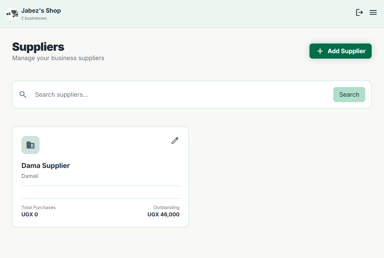 Suppliers page in MyShop